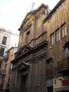 Santa Maria degli Agonizzanti