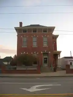 August Sommer House
