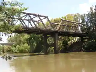 Hampden Bridge