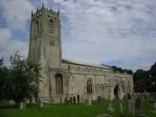 Blyth Priory