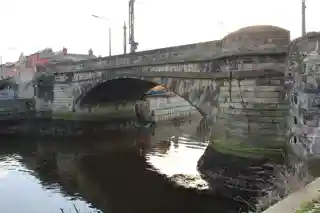 Ringsend Bridge
