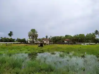 Kogannu