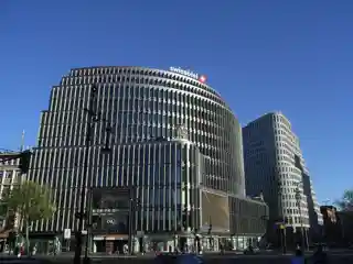 Swissôtel Berlin