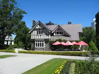 Curator's House