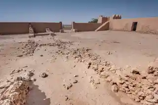 Ar Rakiyat Fort
