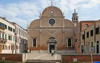 Church of Santa Maria dei Carmini