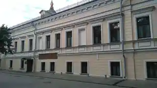 Manor of Priklonskaya — Levashov — Kildyushevsky
