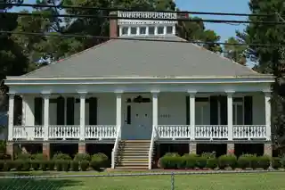 Emilie Plantation House
