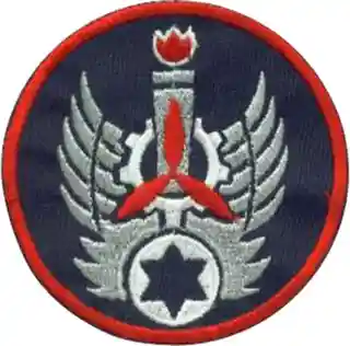 Tel Nof Israeli Air Force Base<BR>Air Force Base 8