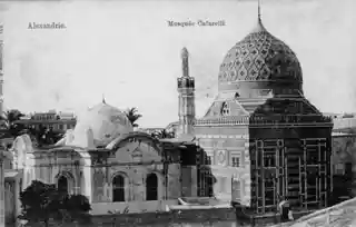 Al-Nabi Daniyal Mosque