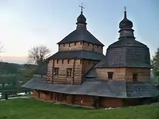 Descent of the Holy Spirit Church