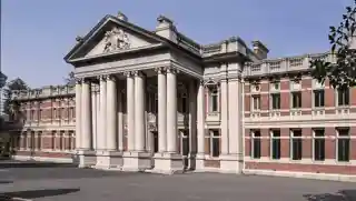 Supreme Court Building