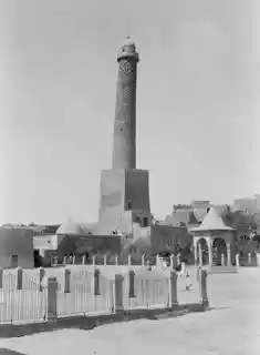 Great Mosque of al-Nuri