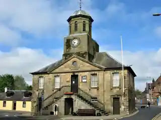 Sanquhar Tolbooth