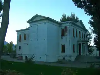 Mineral County Courthouse