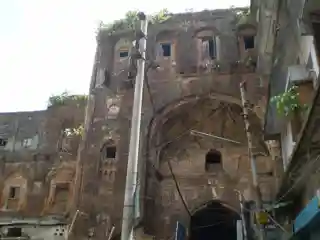 Bara Katra