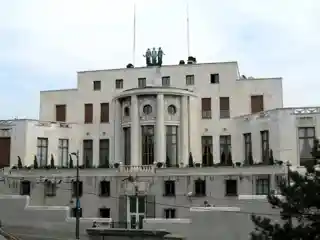 Embassy of France in Belgrade