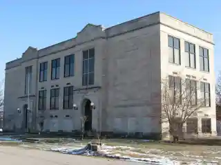 Madden School