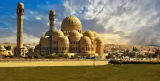 Mosul Grand Mosque