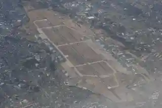 NAF Atsugi