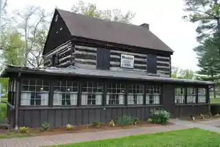 Henry Cooper House