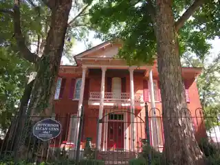 Joshua K. Hutchison House