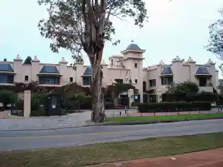 Belmont House
