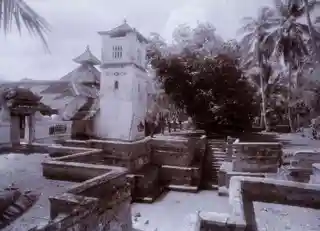 Kasunyatan Mosque