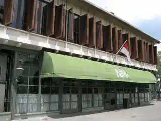 Cafe Batavia