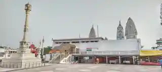 Ahichchhatra Jain temples