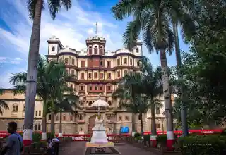 Rajwada