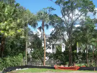 Stovall House