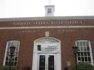 US Post Office-Homer