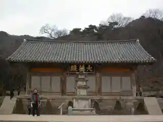 Sudeoksa