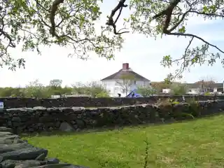 Casey Farm