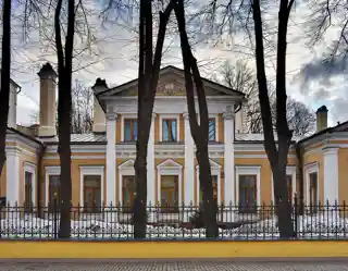 Patriarchal residence in Chisty Lane
