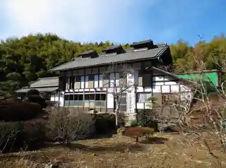 Takayama-sha