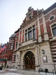 Athenæum (Das Deutsche Haus)