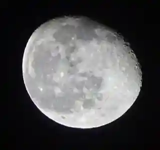 Moon Temple