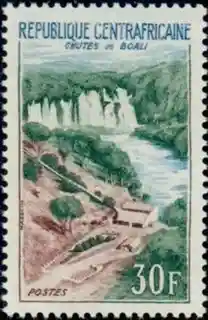 Boali Hydroelectric Power Station