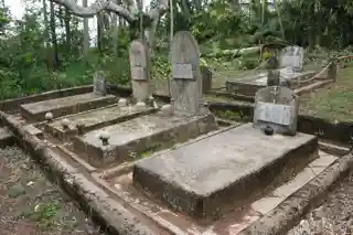 Garners Beach Burial Ground