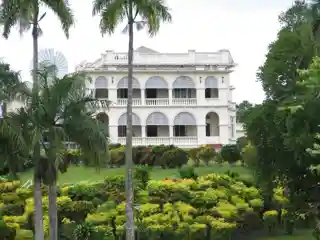 State House
