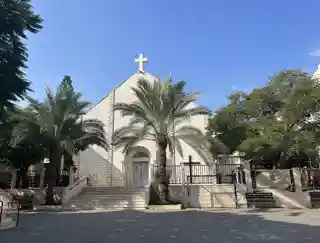 Holy Family Church