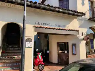 El Paseo Building