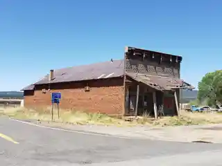 J. P. Strong Store