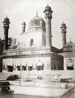 Guru Ram Rai Darbar Sahib