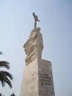 Mother Albania  Nëna Shqipëri