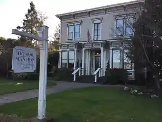 Honor Mansion