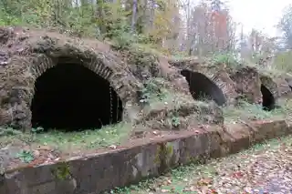 Coke Ovens