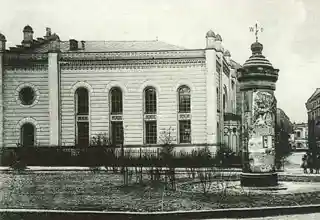 Prudnik Synagogue